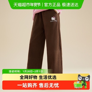 HelloKitty凯蒂猫女童秋季裤子2025新款中大童装洋气休闲灯芯裤子