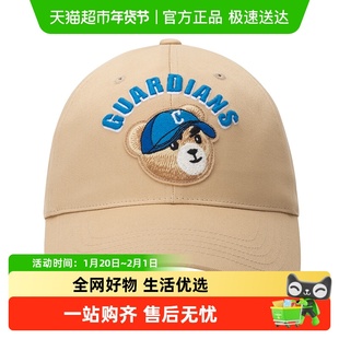 MLB男女情侣帽简约时尚休闲帽透气皱眉熊棒球帽户外运动硬顶帽