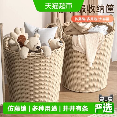 卡维瑞脏衣篓加固提手可水洗