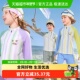 套装 KK树儿童泳衣男童女孩宝宝长袖 分体游泳衣裤 泡温泉海边防晒