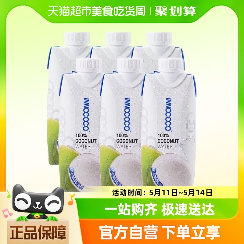 INNOCOCO椰子水果汁饮料330ml×6瓶