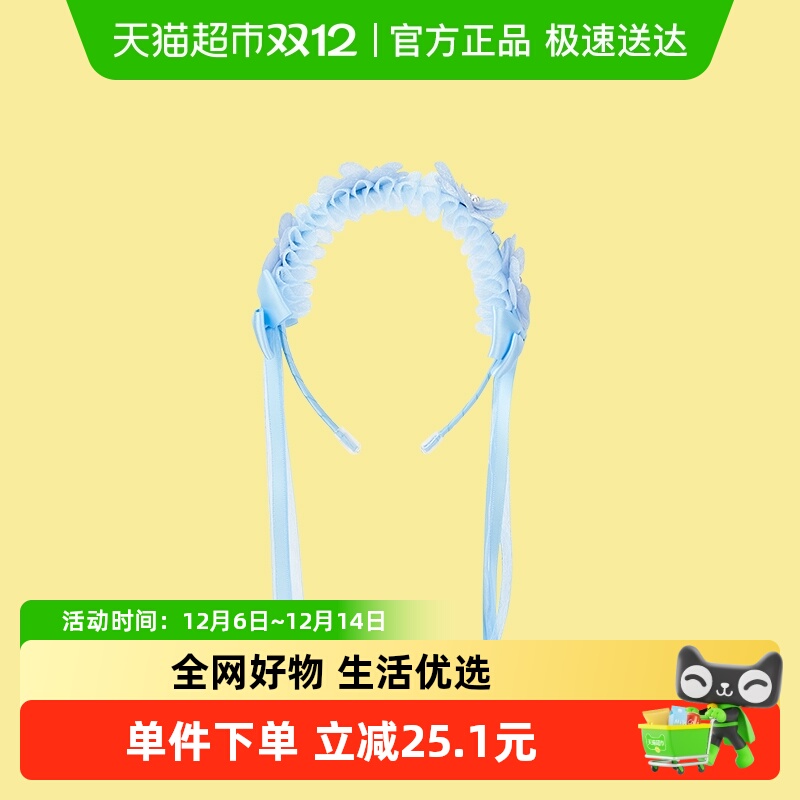 巴拉巴拉可爱不伤发流苏儿童头饰