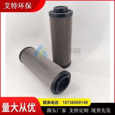 销WY400x20Q2黎明回油过滤器滤芯液压油过滤纳污量大按需供应新