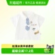 衣服男宝宝纯棉卡通衬衣小童外出上衣薄款 夏季 衬衫 DUUDUU婴儿短袖