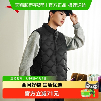 安踏雪壳羽绒服马甲轻薄男