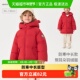 商场同款 马克珍妮男女童小熊耳朵加厚保暖新年红羽绒服551687