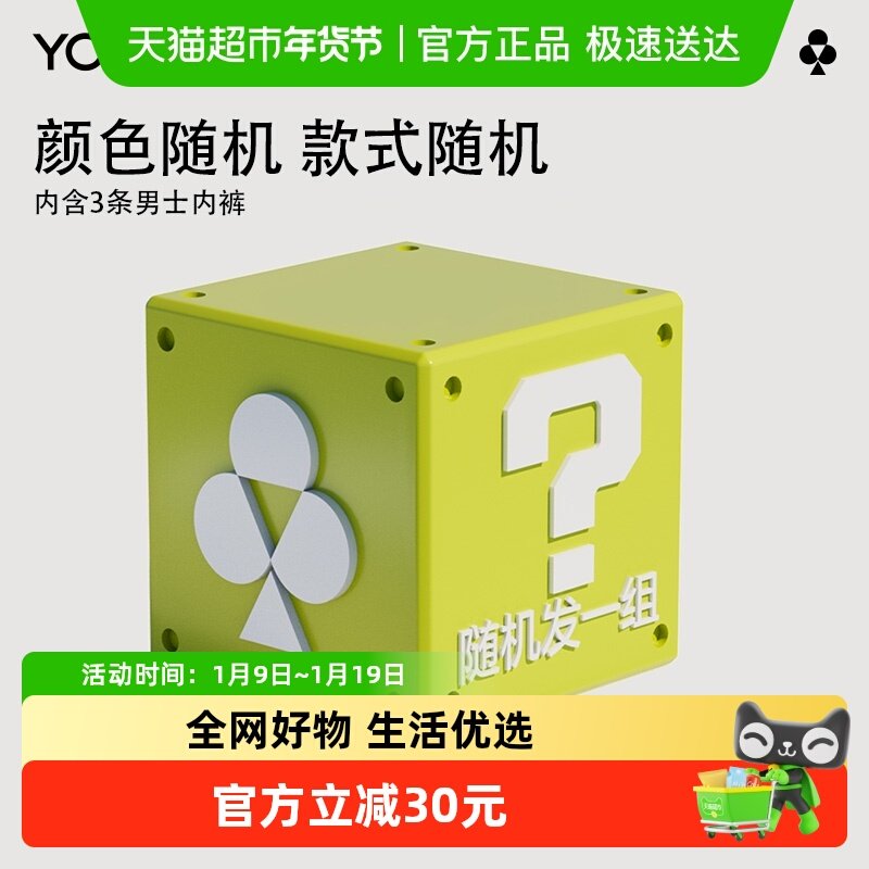 �ٽ��ۣ��п��� ���ɫ�����ڿ� ������ʿĪ�����ߵ��������ڿ㡾3���� 21.98Ԫ+ 1.89Ԫ�Խ��(����ȯ����յ�)