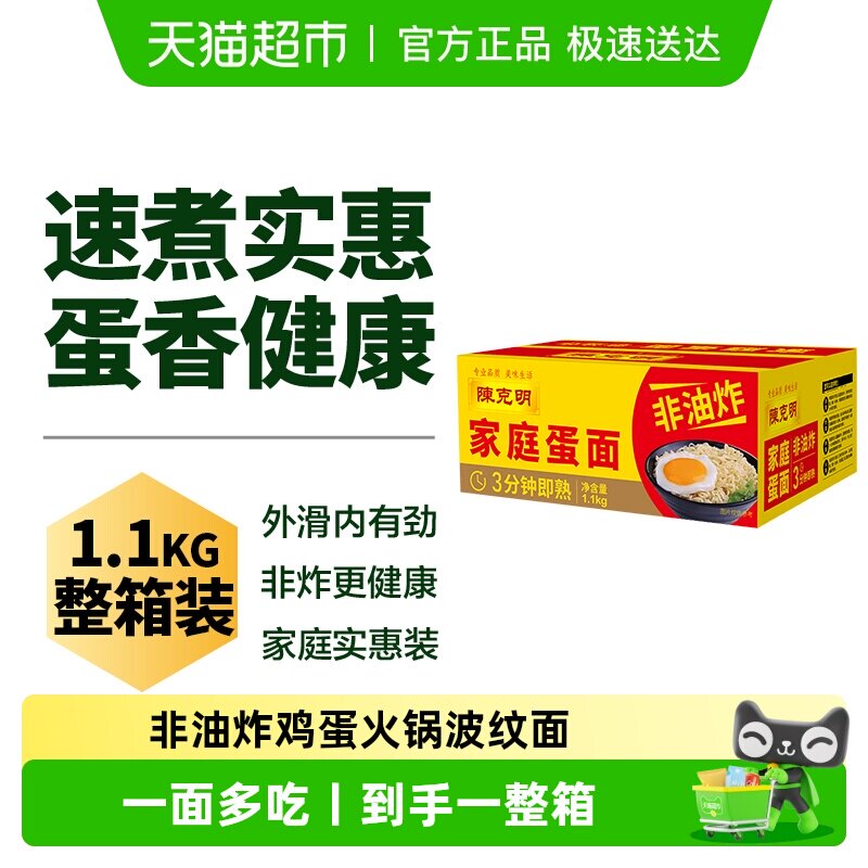 �¿����������������ը3���Ӽ���óԲ����岨����ζ������ 7.9Ԫ