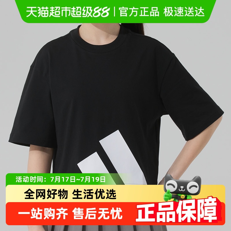 Adidas/ϴ˹W BL SJ BF TŮ͸˶ԼT