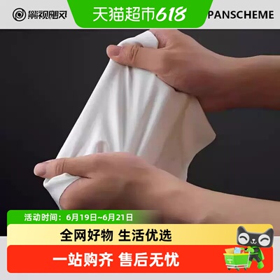 平移纳米布纳米清洁套组清洁工具
