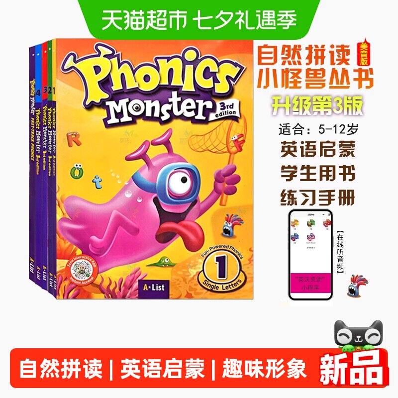 商品图