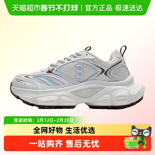 MLB男女同款运动鞋缓震耐磨休闲鞋时尚简约老爹鞋日常通勤鞋