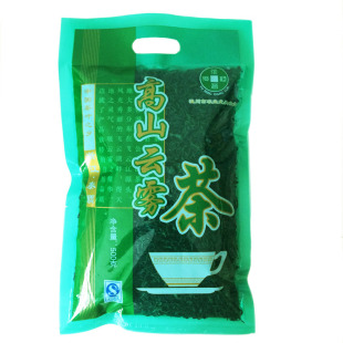 2025高山云雾茶炒青绿茶泰顺三杯香茶叶浓香型日照足袋装茶送长辈