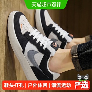 Nike耐克男女同款板鞋低帮轻便训练鞋时尚通勤运动鞋透气休闲鞋子