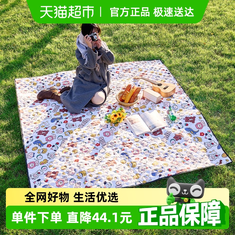 尚烤佳户外野餐垫 帐篷防潮垫 超声波可机洗 加厚 便携防潮垫