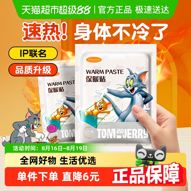 ϺŵůèůůʹŮô蹬ůů10Ƭ