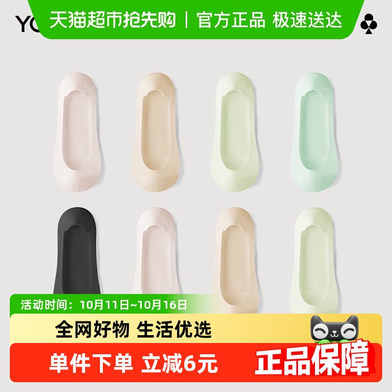 ���������桿�п�������Ů�ļ������˿ǳ��Ь���ӷ�������������