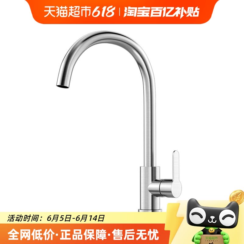 ��������ˮ��ͷϴ��������������ת����ר��ˮ��ϴ��ˮ����̨ͨ��