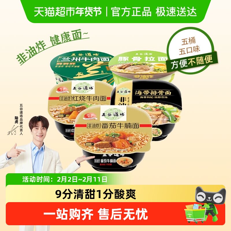 ��ȵ�������ը��������װ�����Ź�����ʽ������װ�����ʳ����