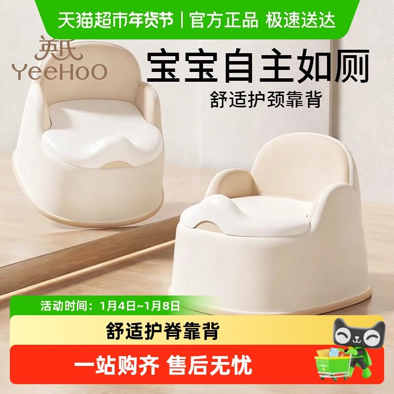 Ӣ�϶�ͯ��Ͱ����������С��Ͱ�к�Ů��Ӥ��ר��ѵ�������������� 58.3Ԫ