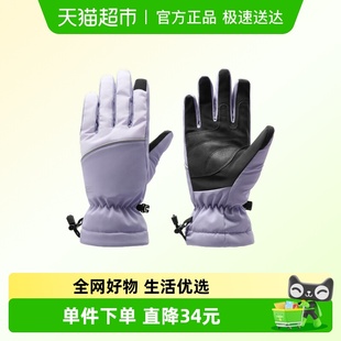 保暖手套 防风防寒防水触屏滑雪骑行冬新款 蕉内热皮503 男女同款