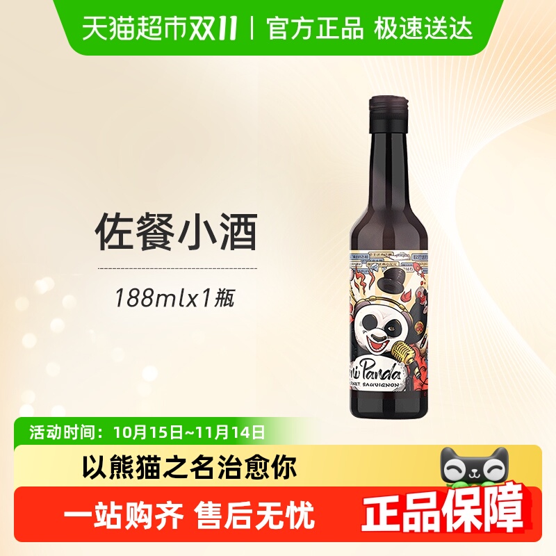 ԣƷ˴ɺѾСƿװȺƾۻſ