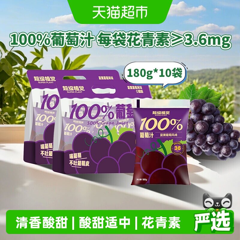 //img.alicdn.com/bao/uploaded/i2/6000000003413/O1CN01JZmWt71b5CvJXDilb_!!6000000003413-0-sm.jpg