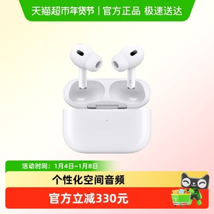 【下拉详情图】Apple/苹果 AirPods Pro(第二代) JV3