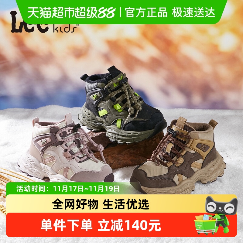 Lee Kidsͯѩѥⶬ¿޼Ӻůͯ˶ЬŮͯЬ