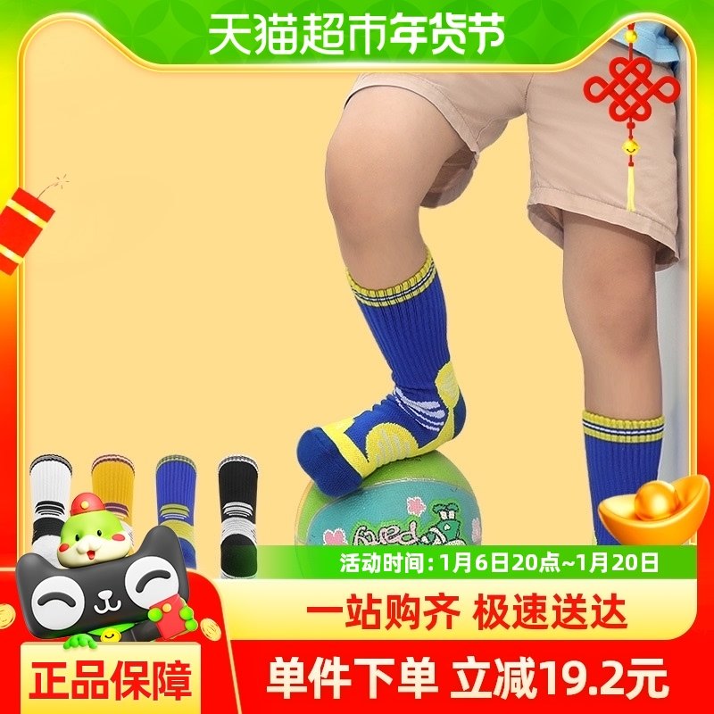 ��ͯ��������Ͳ��ͯ�����˶���רҵѵ��������Ůͯ���ܲ����ﶬ