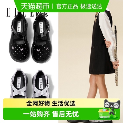 ELLEKIDS春秋新款魔术贴