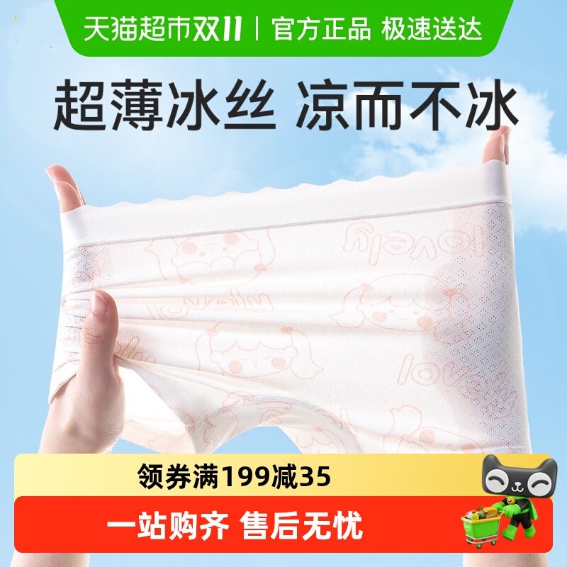 ܶͯڿŮͯļ˿ĽǿСŮĪƽǿ