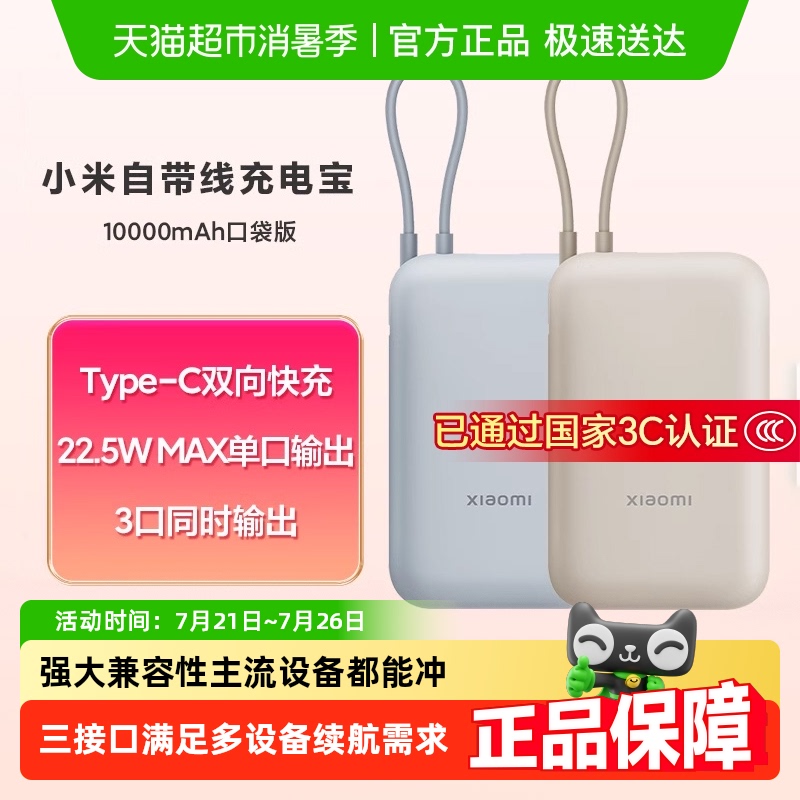 3C֤15%С10000籦Դ߿Դ61.59Ԫ