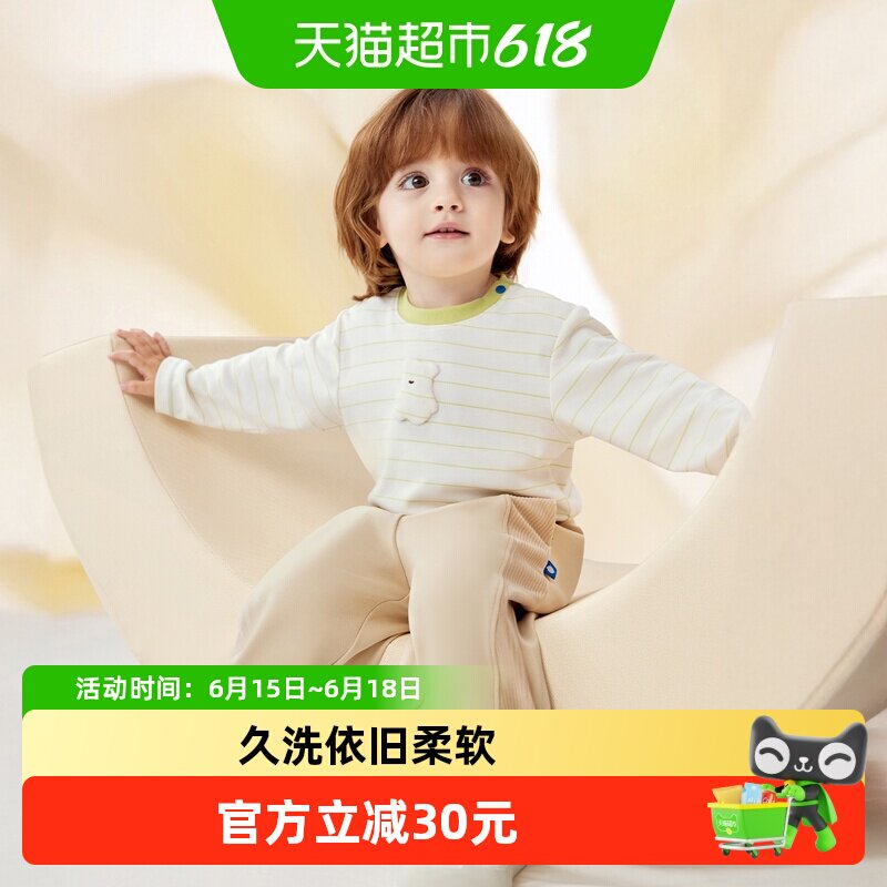 babycare山茶花长袖t恤儿童25年秋冬新款男童女童秋季装上衣宝宝