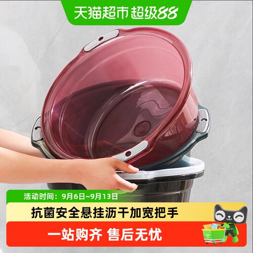 MR妙然抗菌洗脸盆多场景适用
