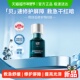 绽妍速修精华重组贻贝粘蛋白敏感屏障修护熬夜舒缓油皮精华液15ml