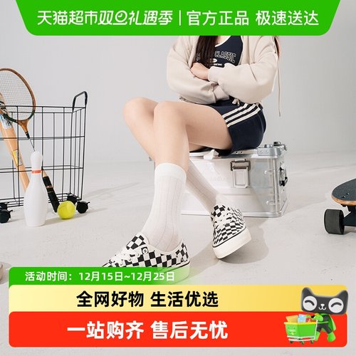 VANS男女低帮黑白棋盘格运动鞋