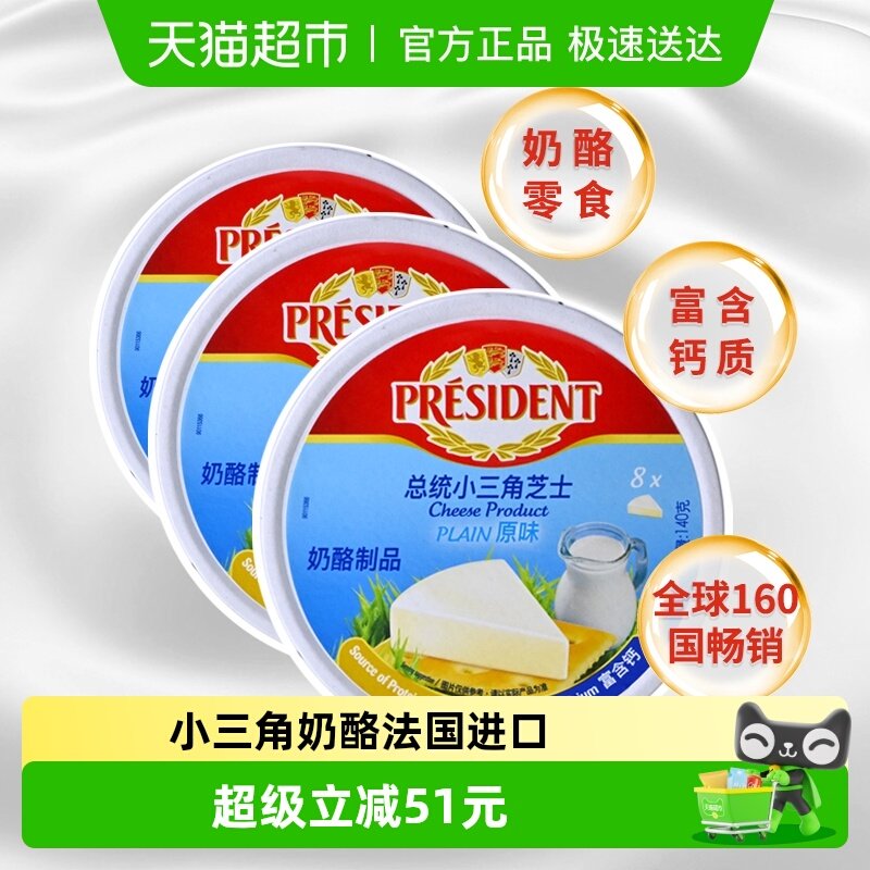 ���������Żݡ���ͳС��������ԭζ֥ʿ��ʳ��ʳ���ҿ鷨������ 68.7Ԫ