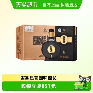 500ml 升级版 贵州习酒白酒窖藏1988精装 6瓶 下拉商详享补贴