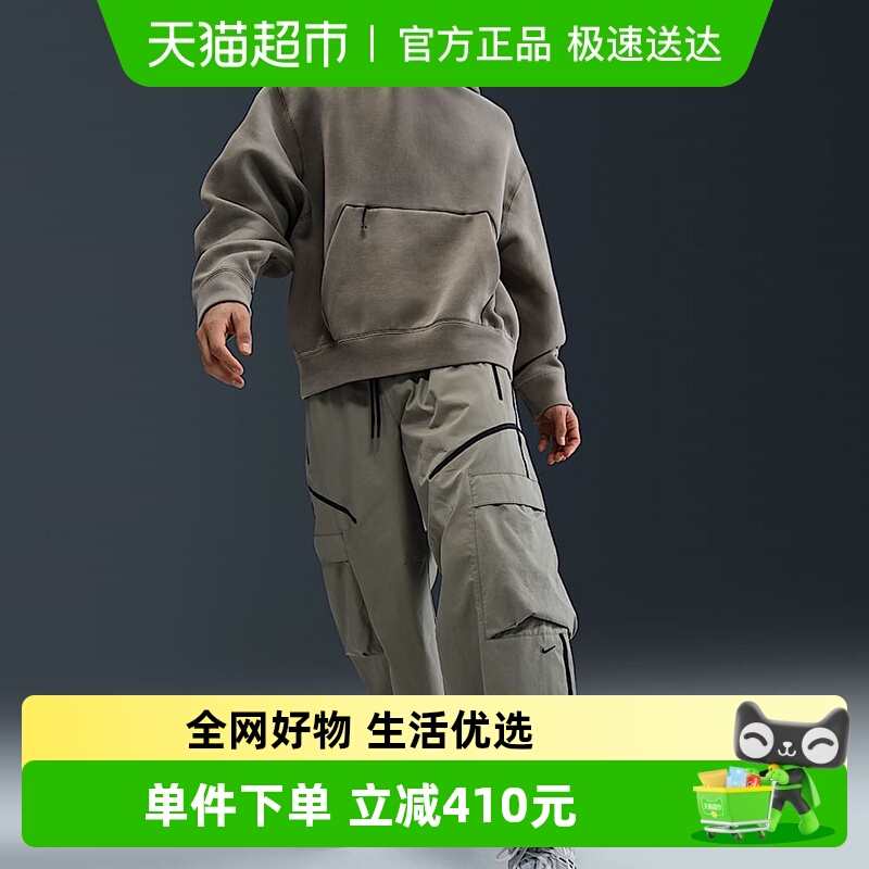 Nike耐克男子梭织长裤夏新款休闲直筒运动裤宽松工装裤HJ2951-320