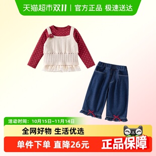 上衣儿童休闲长裤 班喜迪女童套装 洋气女宝宝背心长袖 2025新款 秋装