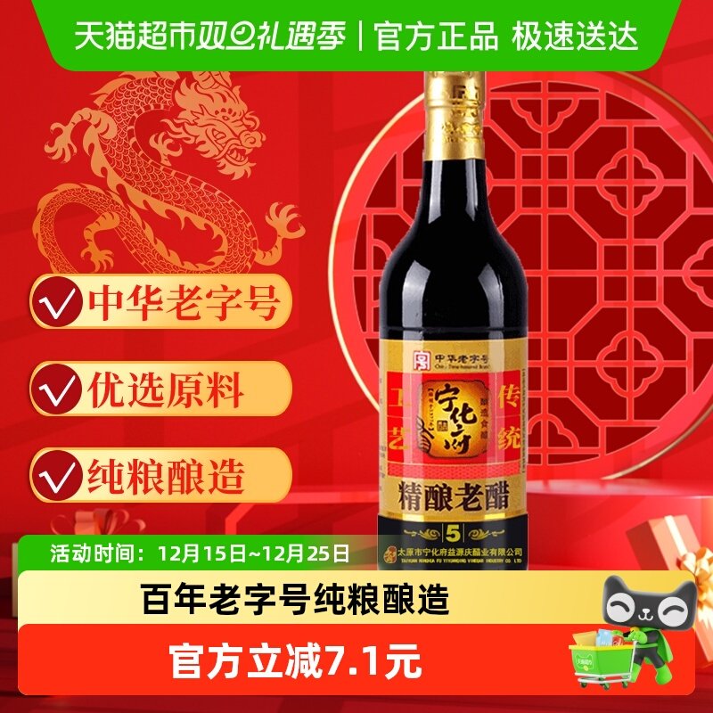 ��������Դ�������ζɽ���ϳ´��л����ֺ��ֹ�������Ӵ� 20.9Ԫ