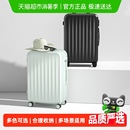 皮箱子静音万向轮 行李箱女拉杆箱高颜值学生旅行箱20寸登机男密码