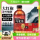 SUNTORY 三得利大红袍乌龙茶饮品无糖饮料整箱350ml 15瓶