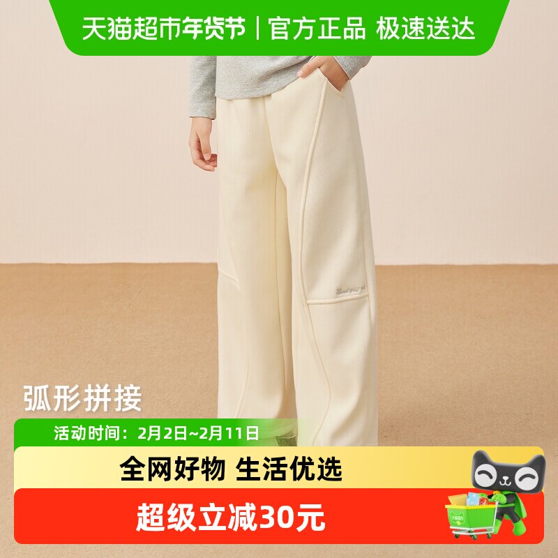 女童加绒卫衣裤儿童加厚直筒长裤大童保暖秋冬百搭运动裤宝宝裤子