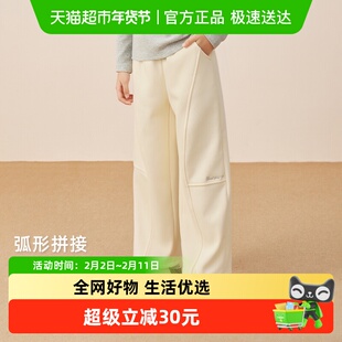 女童加绒卫衣裤儿童加厚直筒长裤大童保暖秋冬百搭运动裤宝宝裤子