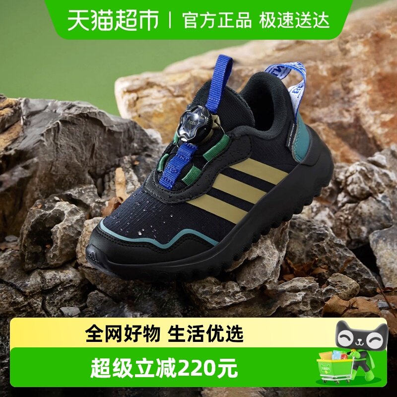 阿迪达斯男童防泼加绒保暖运动鞋