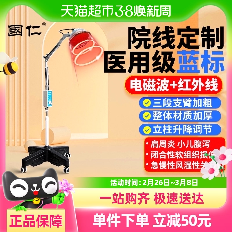ʺƵTDPҽϥǵ翾ضŲ388.55Ԫ(88VIP 95)