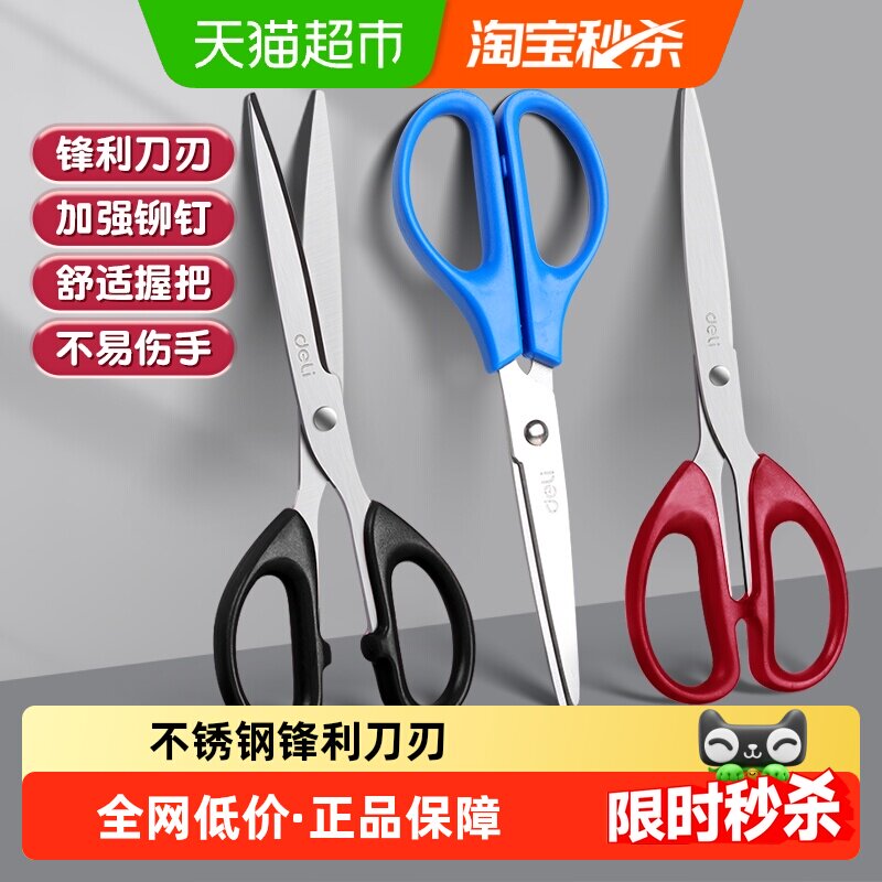 ������������С�ͼ��Ӳ�����ֹ�������ʳ�����칫��ݵ������� 0.32Ԫ