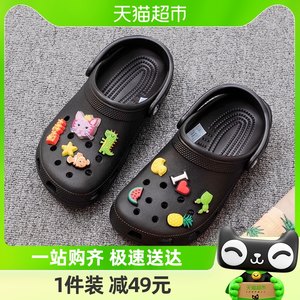 crocs洞洞鞋卡骆驰透气